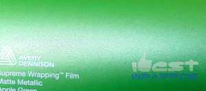 Avery dennison supreme wrapping film matte metallic apple green as8970001